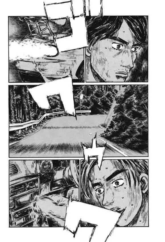 Initial D Chapter 474 2